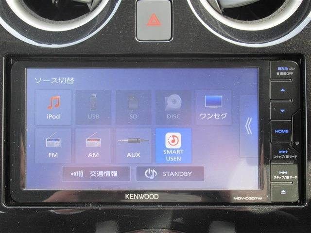 Nissan NOTE 2020-01 3852-20