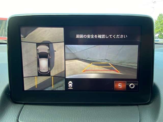 Mazda CX-3 2018-10 24020-8