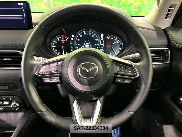 Mazda CX-5 2023-06 220246-11