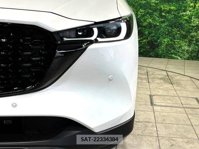 Mazda CX-5 2023-06 220246-12