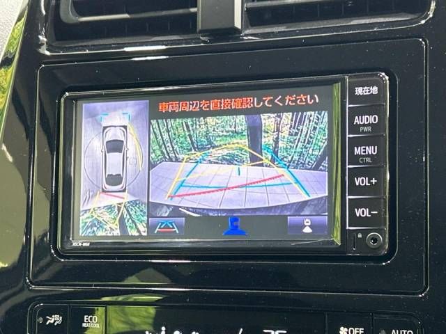 Toyota PRIUS 2021-01 28318-2