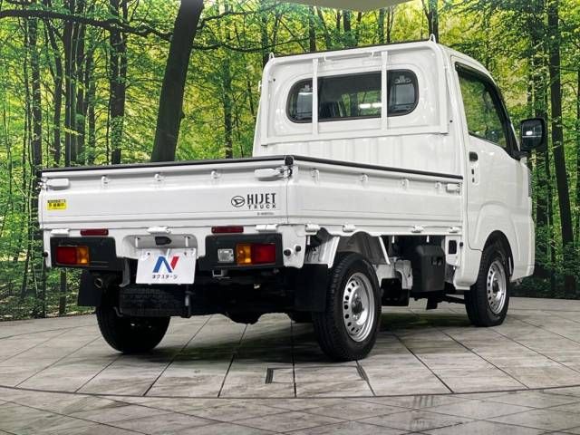 Daihatsu HIJET TRUCK 2022-12 180686-18