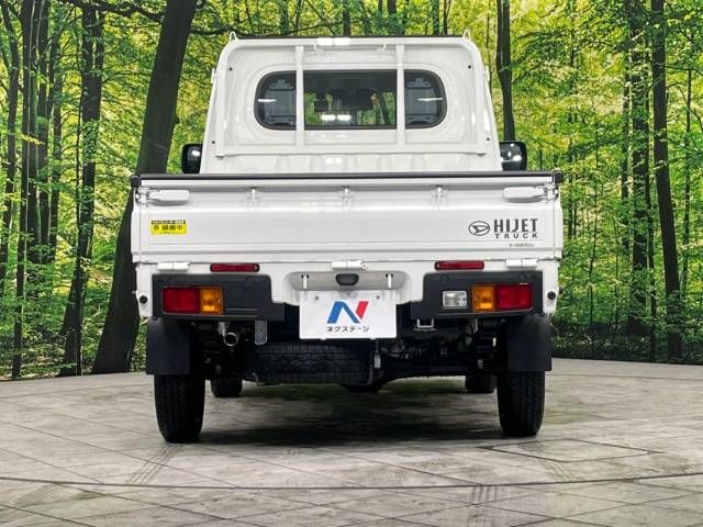 Daihatsu HIJET TRUCK 2022-12 180686-16