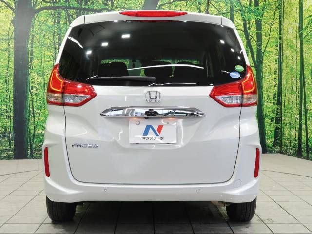 Honda FREED 2021-04 22440-16