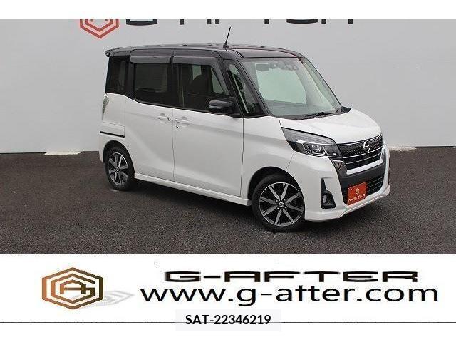 Nissan DAYZ 2017-03 388073-0