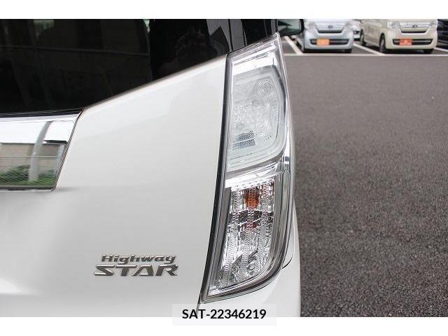 Nissan DAYZ 2017-03 388073-10
