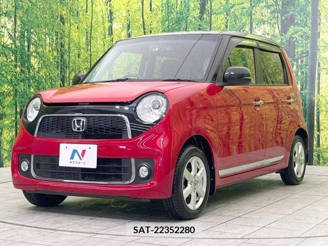 Honda N-ONE 2013-07 254207-1