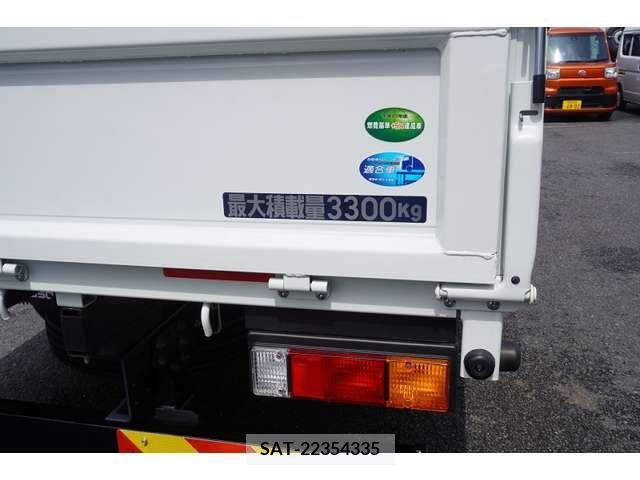Mitsubishi CANTER 2023-08 345787-16