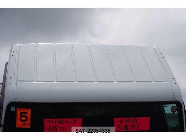 Mitsubishi CANTER 2023-08 345787-13