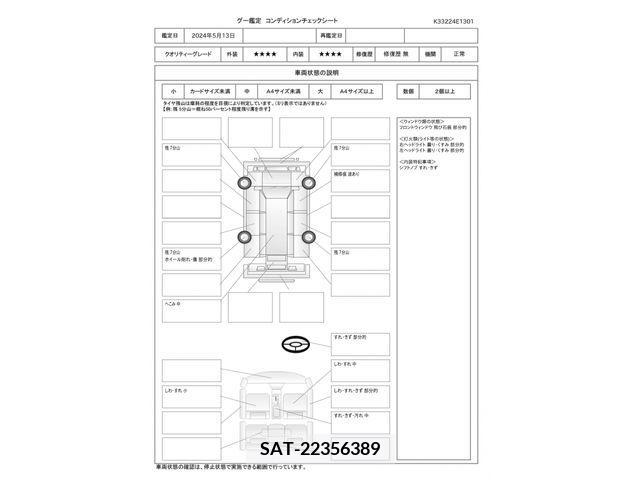 Lexus RX 2011-12 275889-29