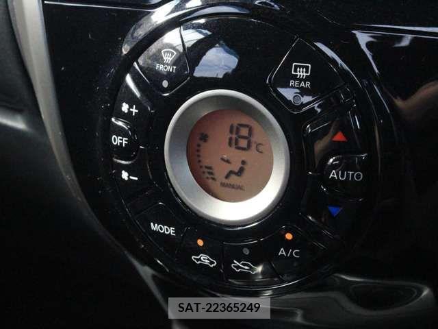 Nissan NOTE 2015-03 238191-15