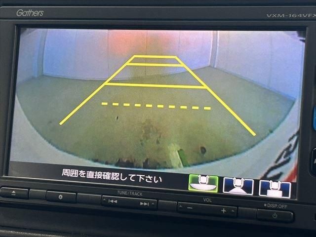 Honda VEZEL 2016-03 183716-27