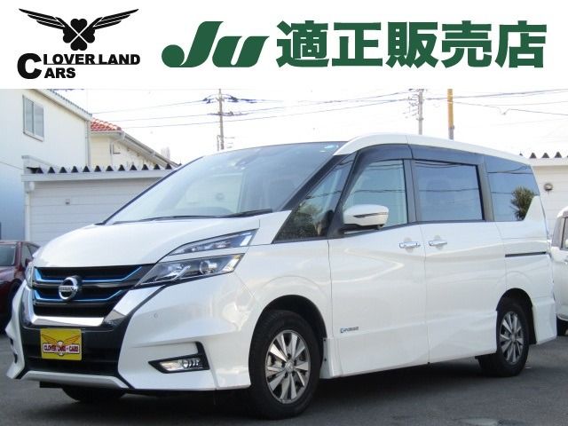 Nissan SERENA 2018-08 15016-0
