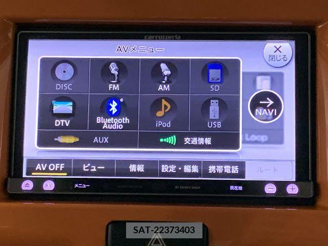 Mazda FLAIR CROSSOVER 2015-10 313027-5