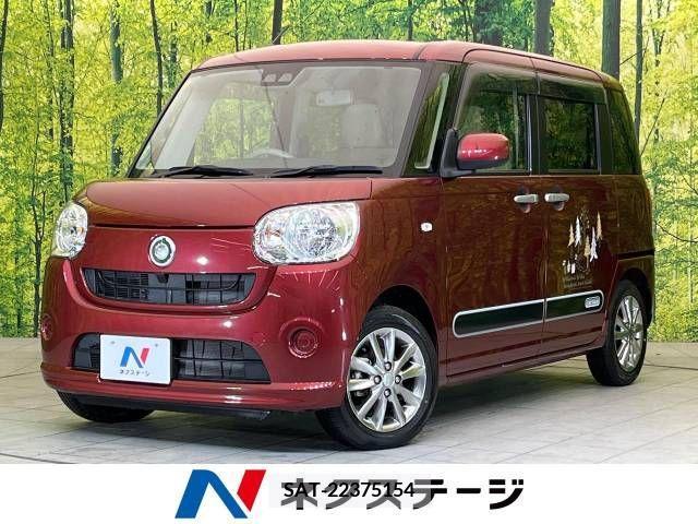 Daihatsu MOVE 2018-11 234602-0