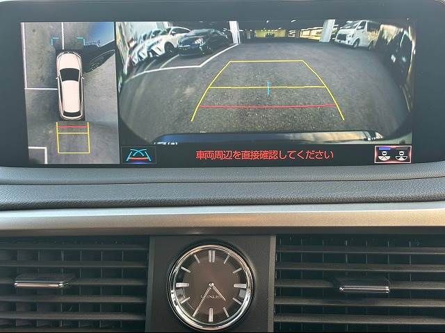 Lexus RX 2020-02 14496-3