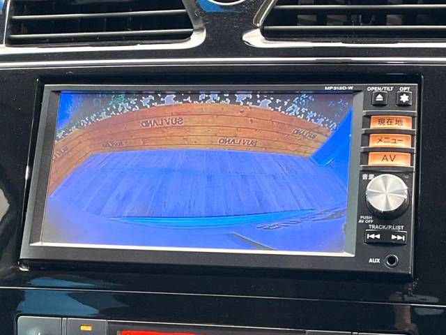 Nissan SERENA 2013-12 2539-3