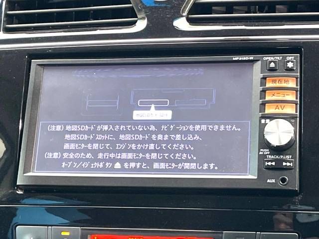 Nissan SERENA 2013-12 2539-2