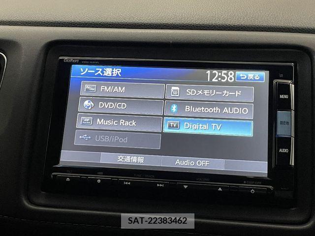 Honda VEZEL 2014-12 214160-18