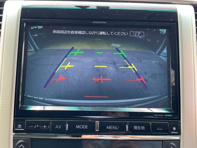 Toyota VELLFIRE 2013-12 7039-4