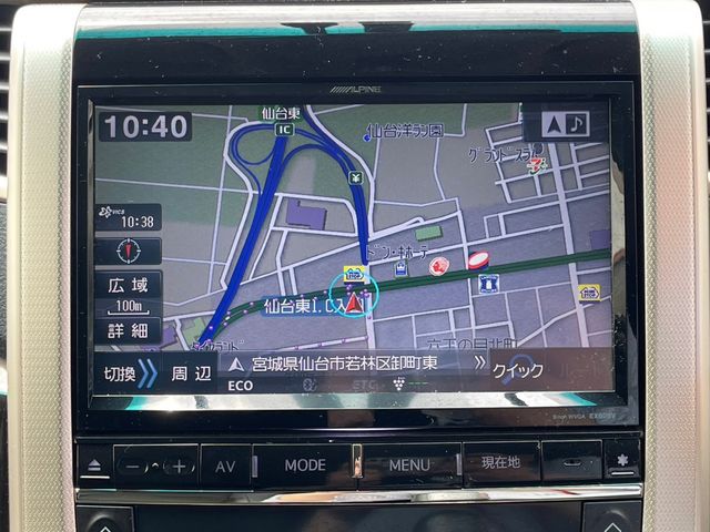 Toyota VELLFIRE 2013-12 7039-3
