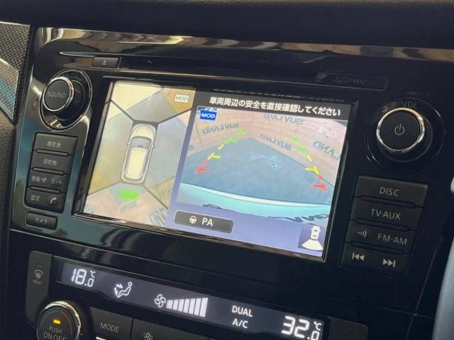 Nissan X-TRAIL 2016-09 9913-3