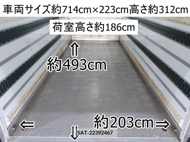 Mitsubishi CANTER 2016-07 263484-1