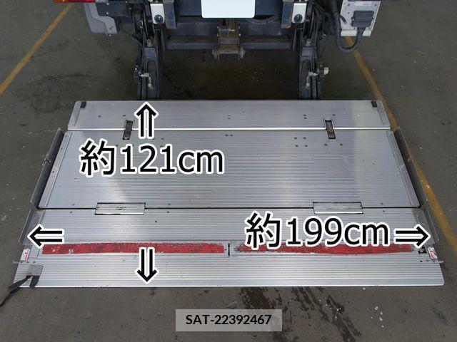 Mitsubishi CANTER 2016-07 263484-2