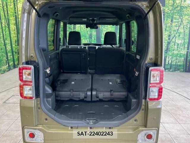 Toyota Pixis Mega 2021-07 366153-10