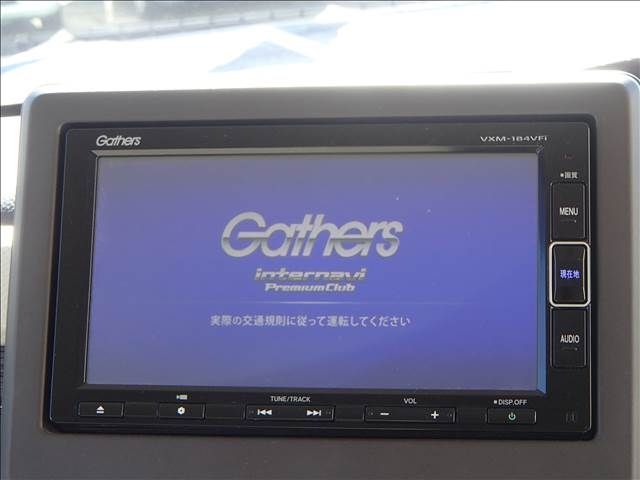 Honda N BOX 2017-09 28501-10