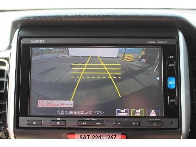 Honda N BOX CUSTOM 2015-10 372655-2