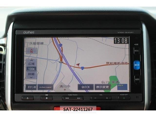 Honda N BOX CUSTOM 2015-10 372655-1