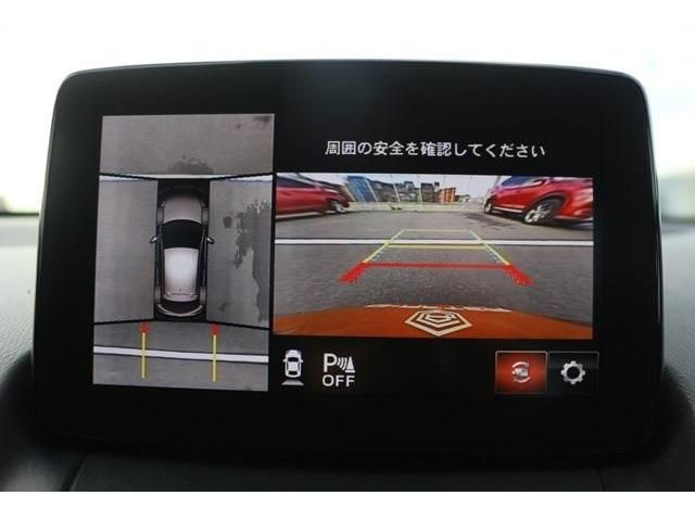 Mazda MAZDA2 2019-09 191524-17