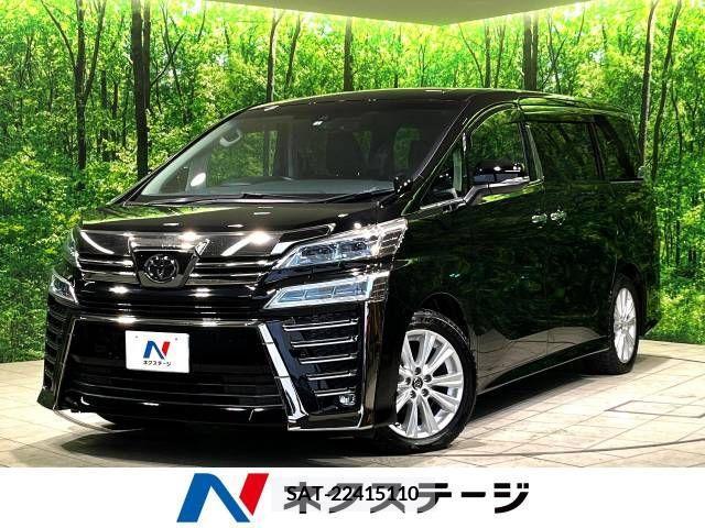 Toyota VELLFIRE 2018-01 343944-0