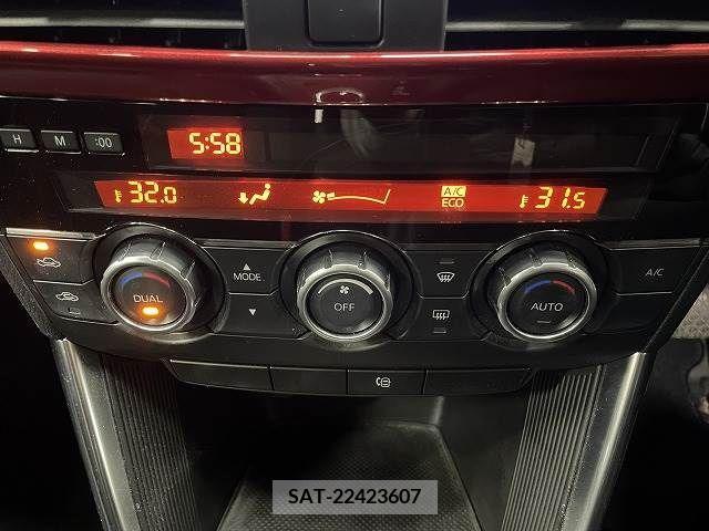 Mazda CX-5 2013-05 209869-12