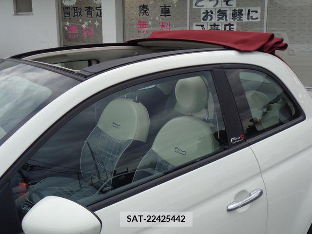 Fiat 500 2020-06 269604-19