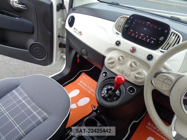 Fiat 500 2020-06 269604-1