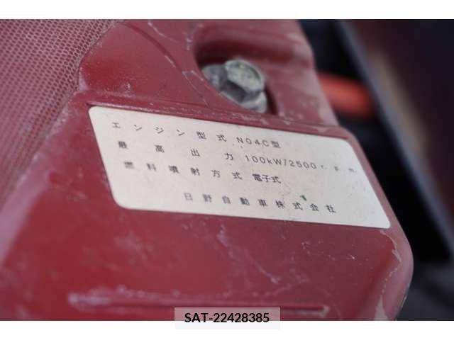 Hino DUTRO 2019-03 333233-13