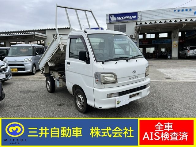 Daihatsu HIJET TRUCK 2001-10 184872-0