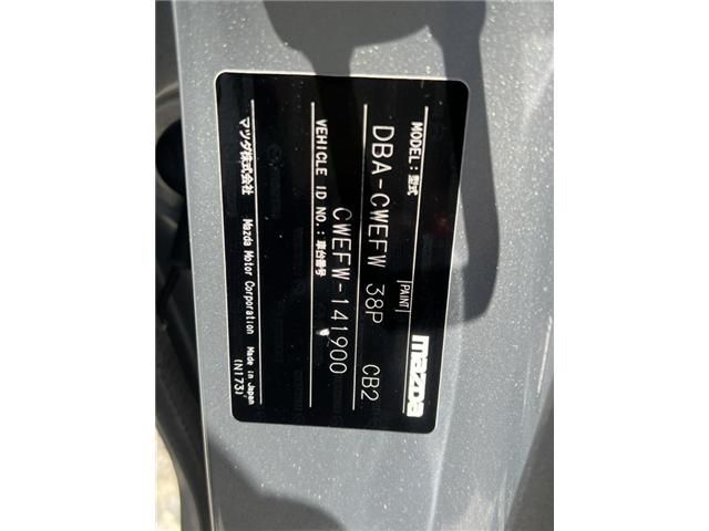 Mazda PREMACY 2012-07 7516-23