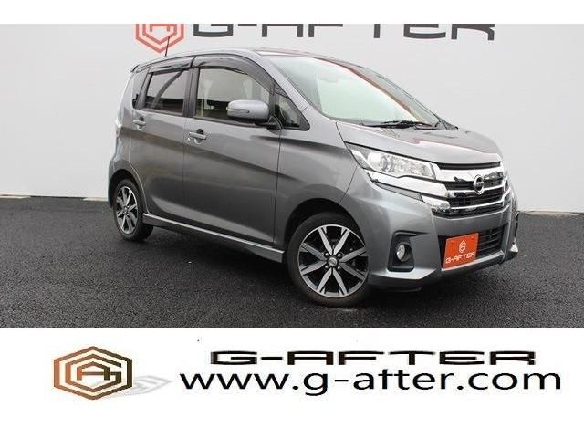 Nissan DAYZ 2016-12 188603-0