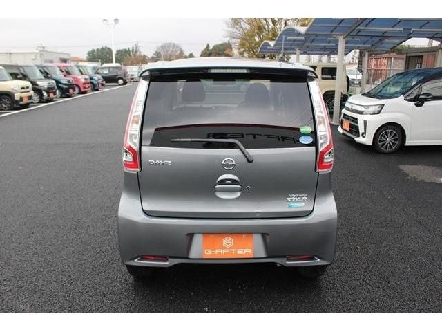 Nissan DAYZ 2016-12 188603-3