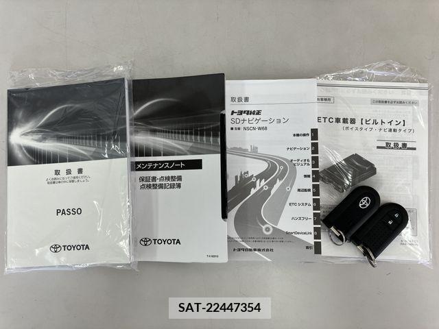 Toyota PASSO 2020-12 281250-28
