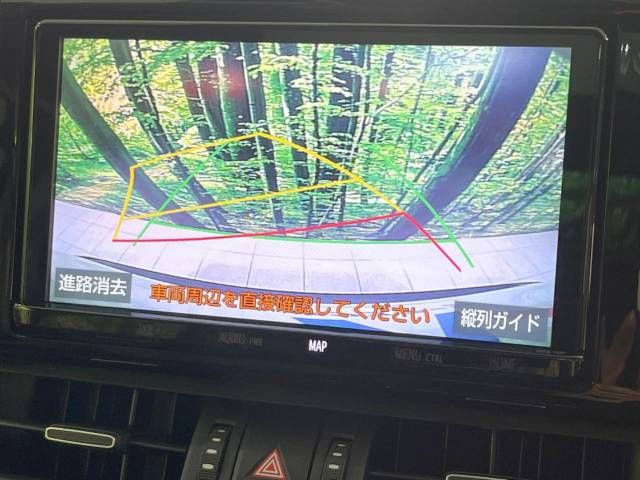 Toyota RAV4 2020-10 18992-4