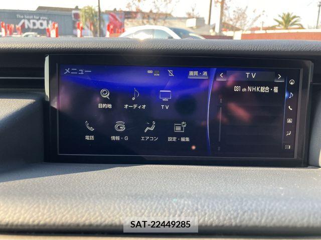 Lexus IS 2017-12 205307-14
