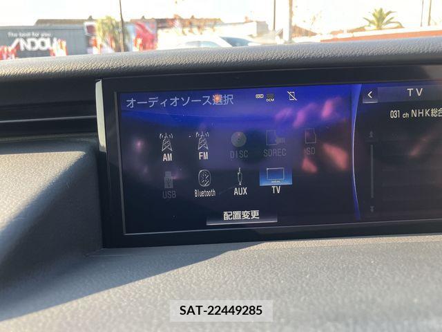 Lexus IS 2017-12 205307-15