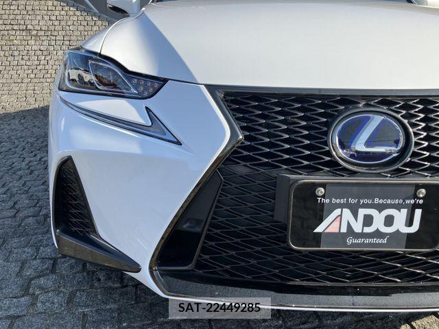 Lexus IS 2017-12 205307-3