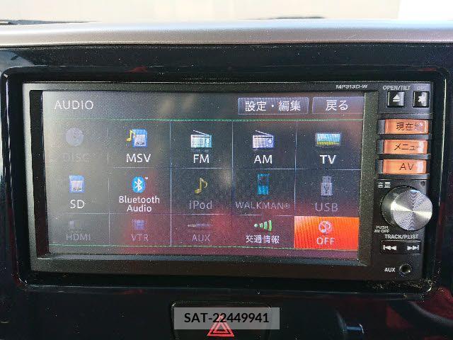 Nissan DAYZ ROOX 2015-02 208520-5