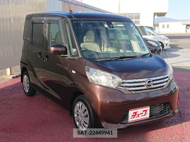 Nissan DAYZ ROOX 2015-02 208520-6