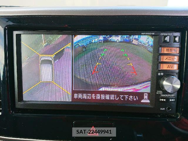 Nissan DAYZ ROOX 2015-02 208520-11